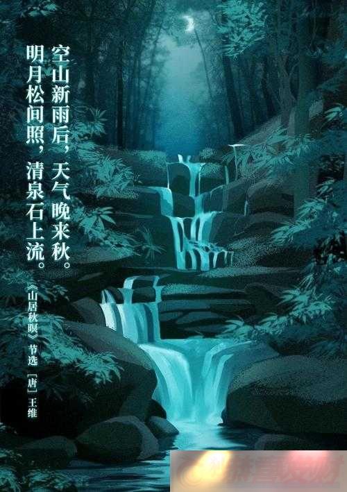 ŵ磺
