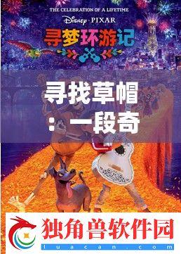 ѰҲñһõð֮