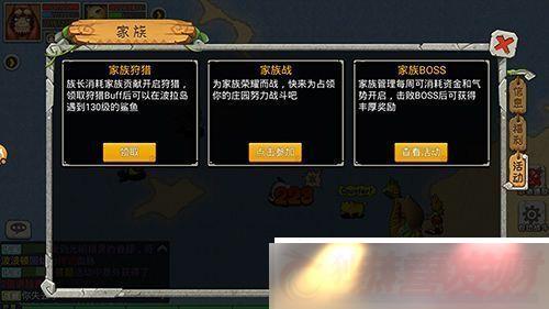 ӿڣǰϵͳɾȤζ罻