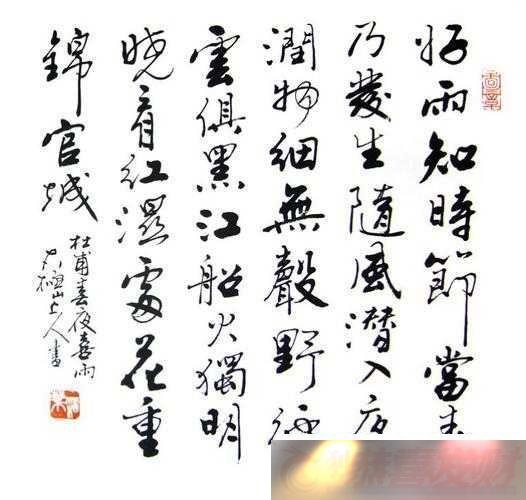 ⴺ-ڻ