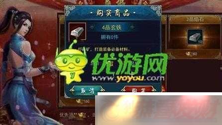 ֮Ʒ
