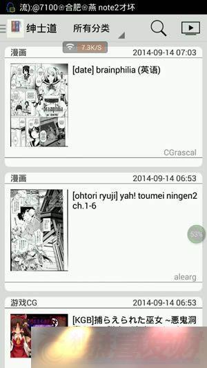 һ㴿appذװ_һ﷬޹v1.0