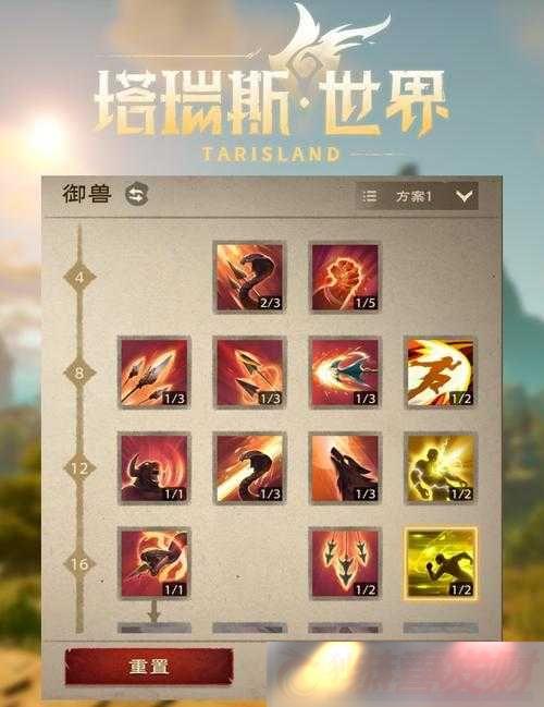 Dota2ռ츳⼰ѡ