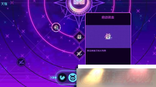 ޺Ԩ޻츳ȼѶٵ