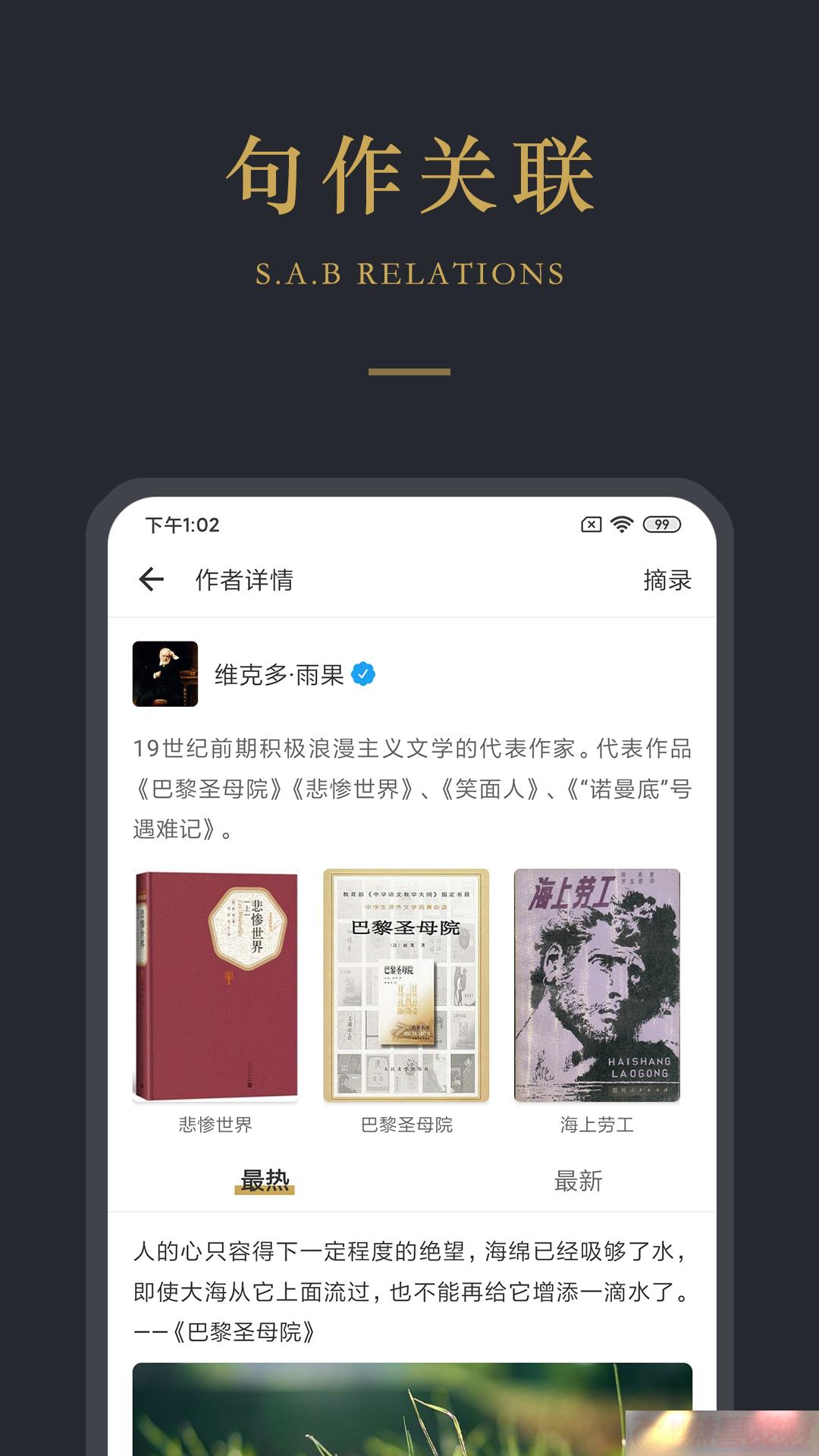 Ʒİapp-Ʒİappƶͻv2.2.2