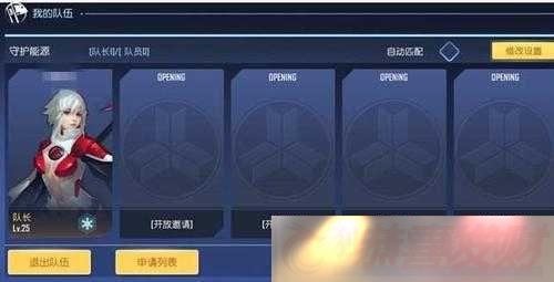 ȷ罻ϵͳ