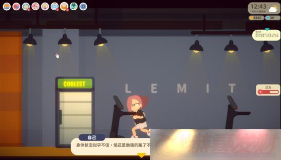 С-steam-淨