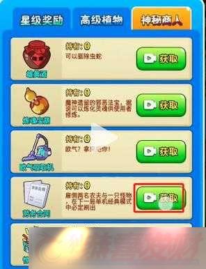 ũѽԣ벽