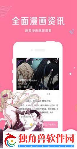 ָζvipѰappذװ-ָζvipѰv1.2.4