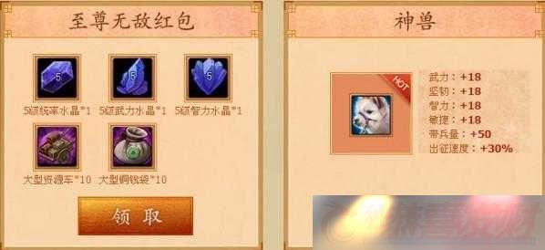 -𺳵ǳ