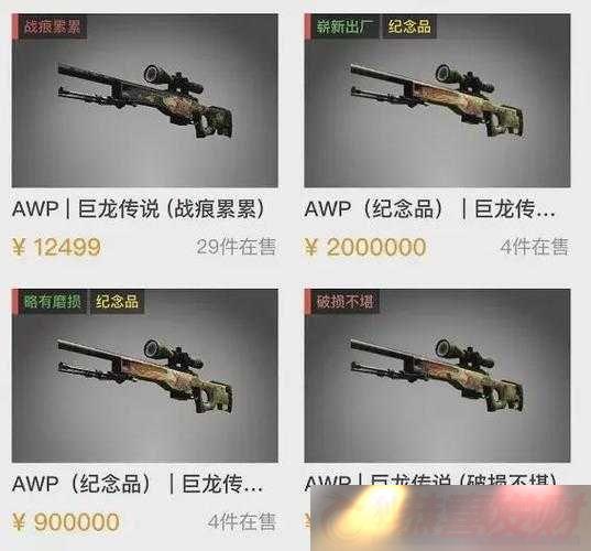 ձ-csgo--AWP-Ǯ۸