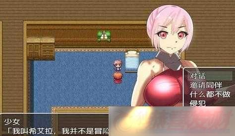 -NPC-磺޾֮