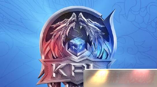 ҫkplܾƤ3ѡ1ѡʲô-ҫkplܾƤ3ѡ1ѡƼ