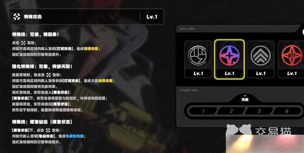 㰲ɫ츳һ