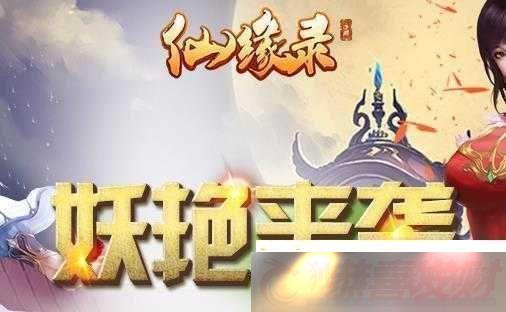 Ե¼λ鼼ܴ乥