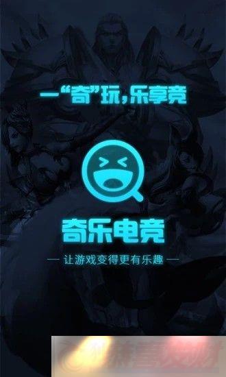 ֵ羺appذװ_ֵ羺׿v1.6.8