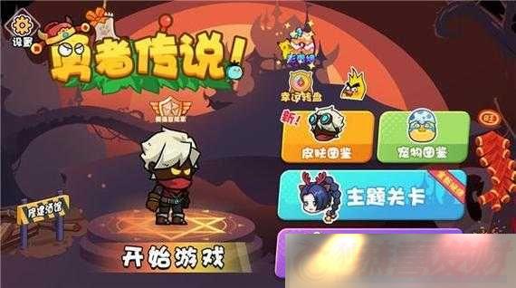 ߴ˵Ϸ淨