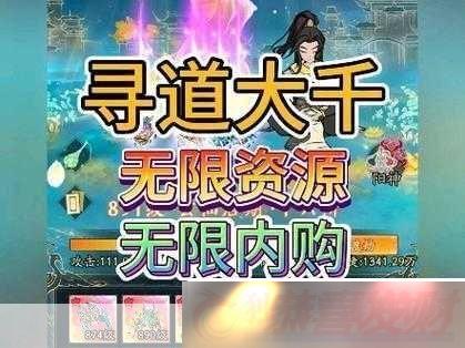 ipadiphone-ͽ˺ɫڹ-1.01-ڹ-Ϸڹؼ