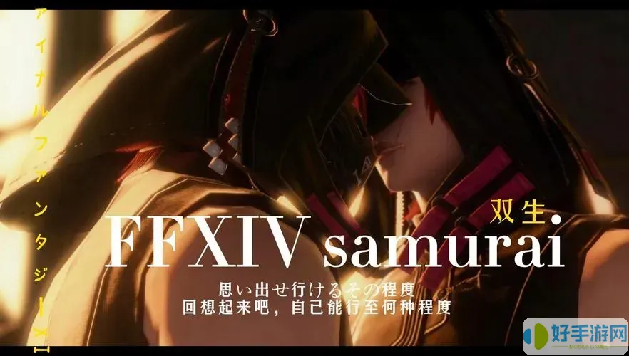ff14ĸ˶