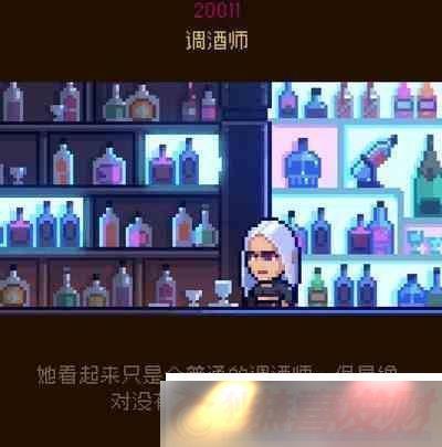 ޺ԨͼƼ-±