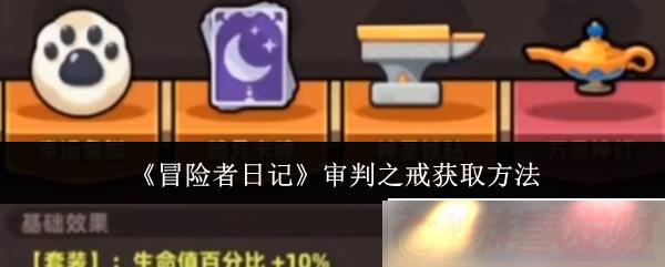 ðռ֮ȡ