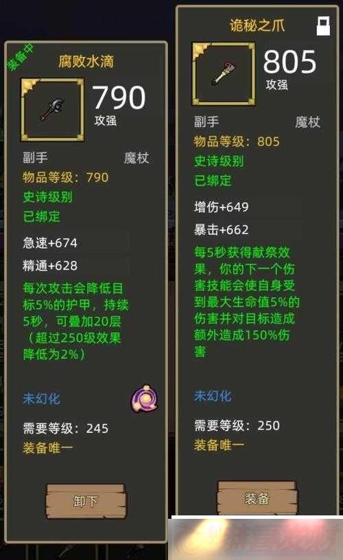 벻װ۹