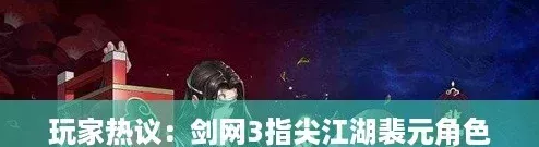 飺3ָ⽭ԪɫλôؼЧѰҼɷ