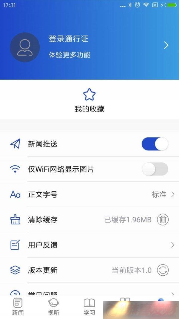 ڱappذװ-ڱֻv1.0
