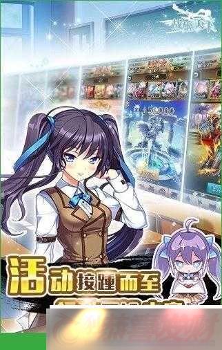ս֮ն