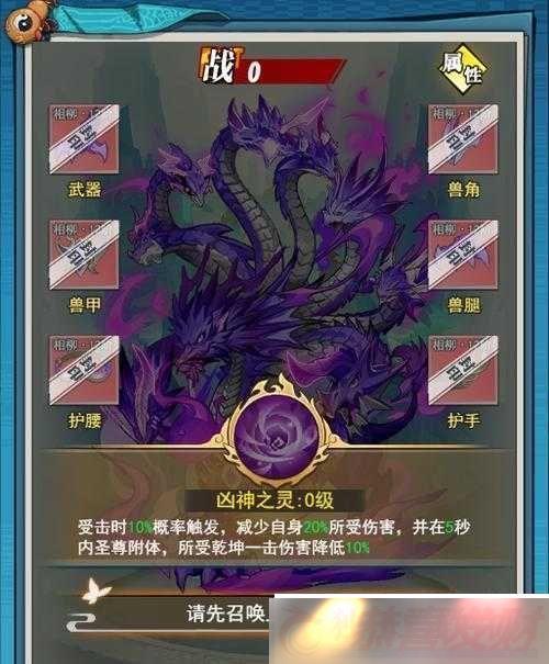 ԨζԶͬս