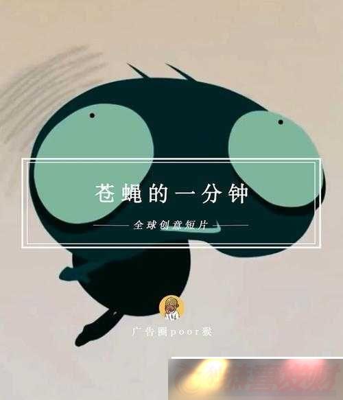 յXXX-˲Ӭս