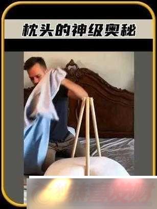 ôͷȪ̽а