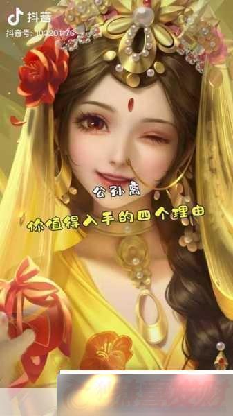 ҫùƤۼ۽