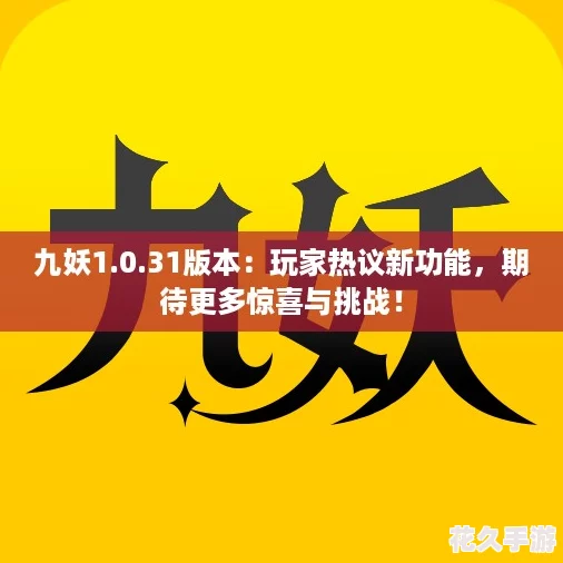 1.0.31汾¹-ڴྪϲս
