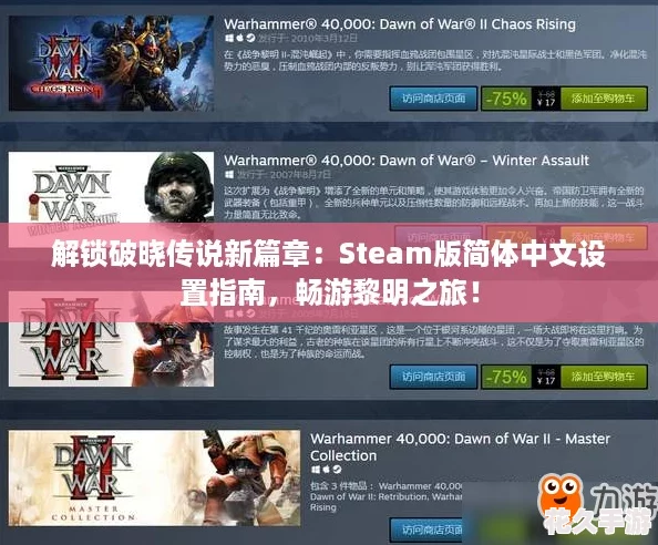 ˵ƪ£Steamָ-֮ã