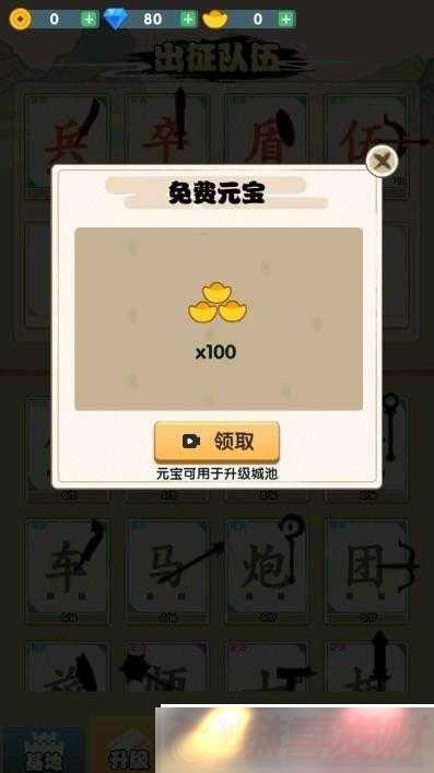 Ԫ估ʹòԷ