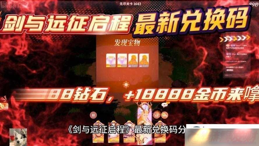 Զ¶һ-817տöһ2020һ