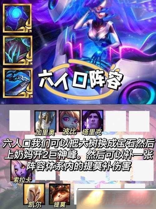 λϵͳҫ֮ս