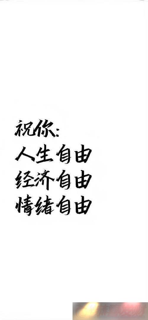 m-ճ΢￪ʼ