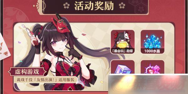 37.9汾»