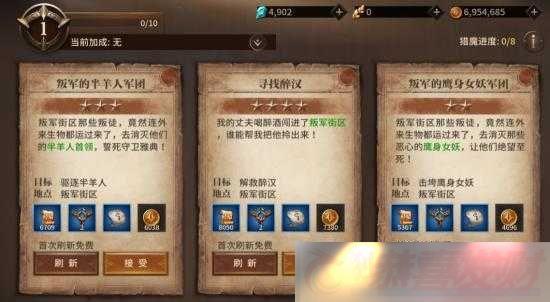 ޾ճ淨ȫ