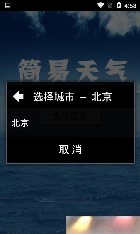 app_°׿v1.0