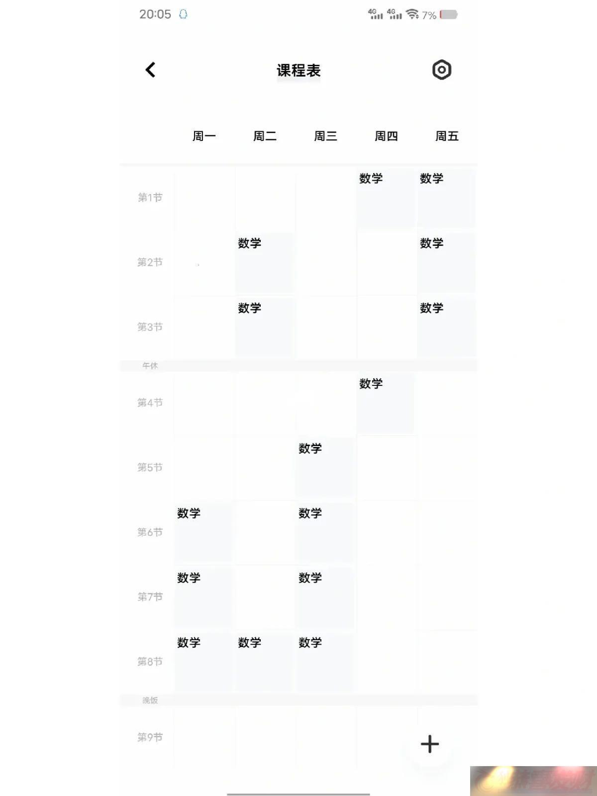 αԶ뾪