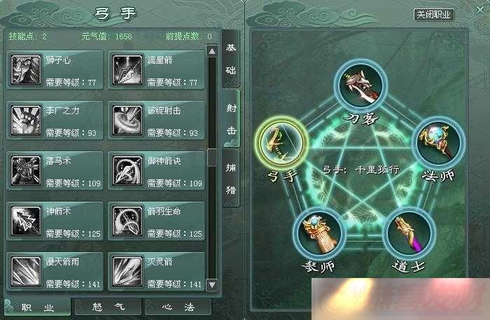 ɱ乭ְҵ