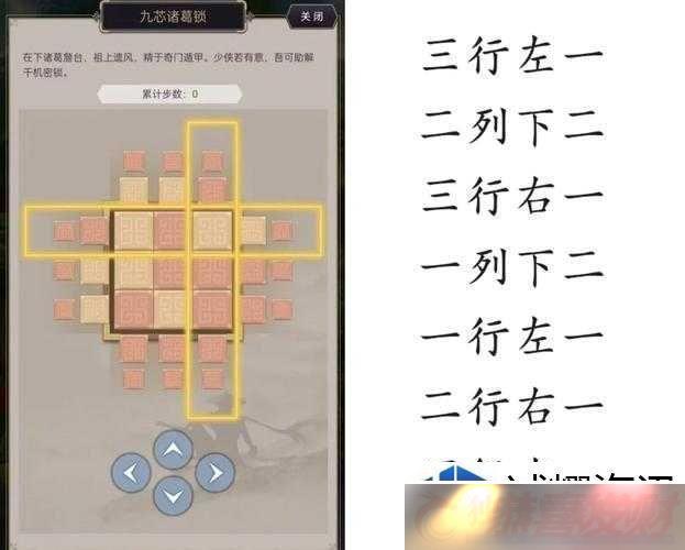 սԲʤǽ̨淨