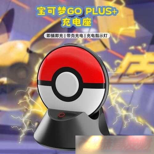 鱦-GO-߻