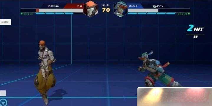 Ծô