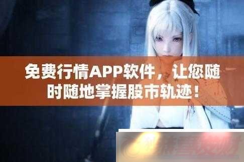 ѵվAPPȫʵ֮ѡ