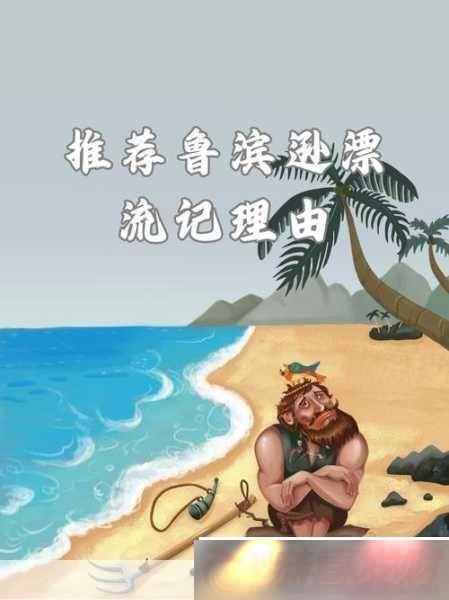 Ҳְ˹--սǻۼޣ