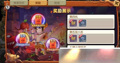 ʯʱο汦Ԫط